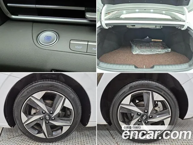 Hyundai Avante — Фото автомобиля 18