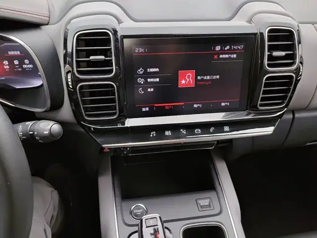 Citroen Tianyi C5 AIRCROSS — Фото автомобиля 12