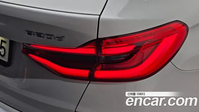 BMW Gran Turismo — Фото автомобиля 20