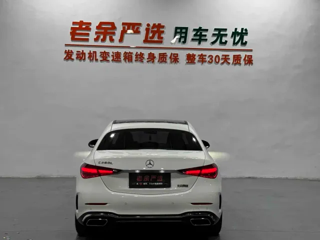 Mercedes-Benz C-Class — Фото автомобиля 8