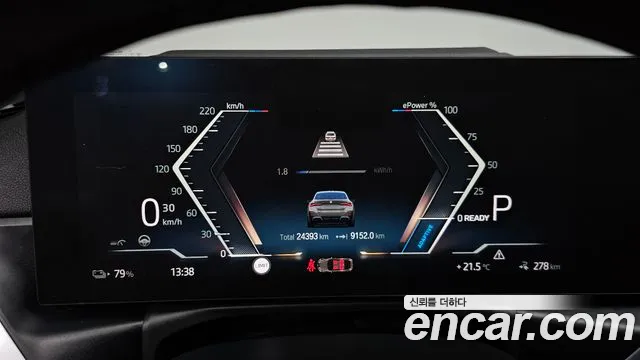 BMW i4 — Фото автомобиля 8
