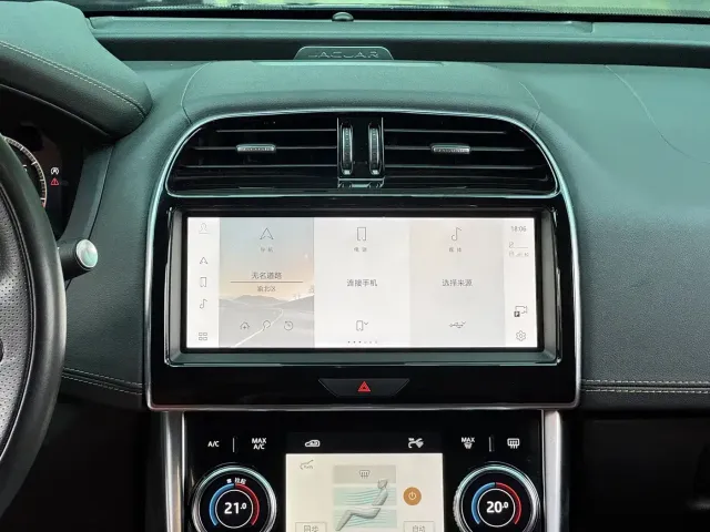 Jaguar XEL — Фото автомобиля 11