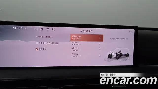 Genesis GV80 2.5T Бензин AWD — Фото автомобиля 26