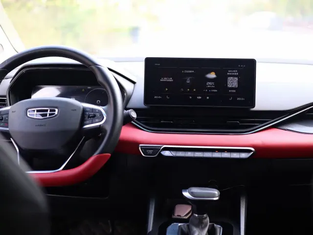 Geely Emgrand S — Фото автомобиля 21