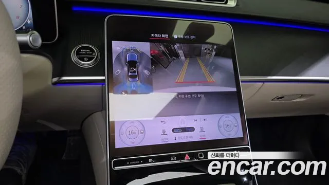 Mercedes-Benz S-Class S-класс W223 — Фото автомобиля 16