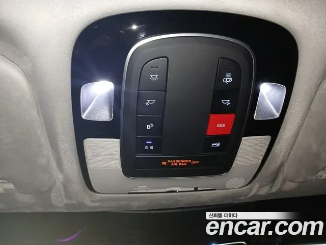 Hyundai Palisade The New — Фото автомобиля 7