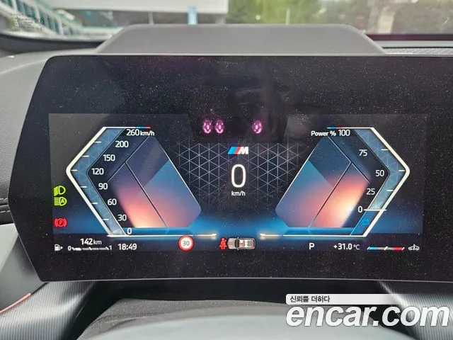 BMW X1 — Фото автомобиля 8