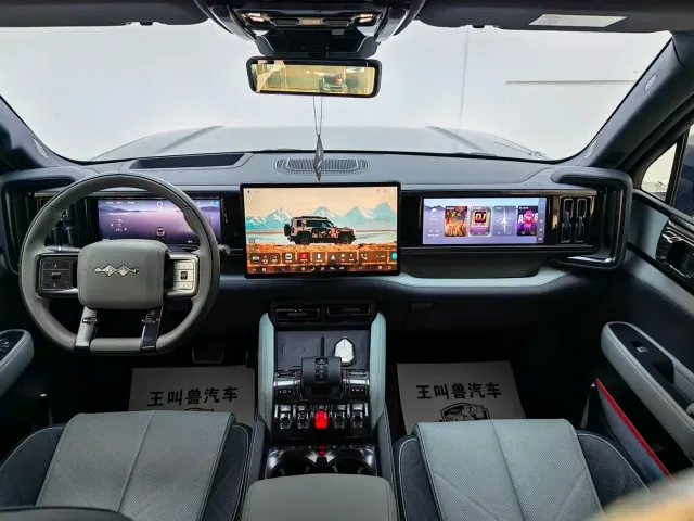 BYD FangChengBao Leopard 5 — Фото автомобиля 4