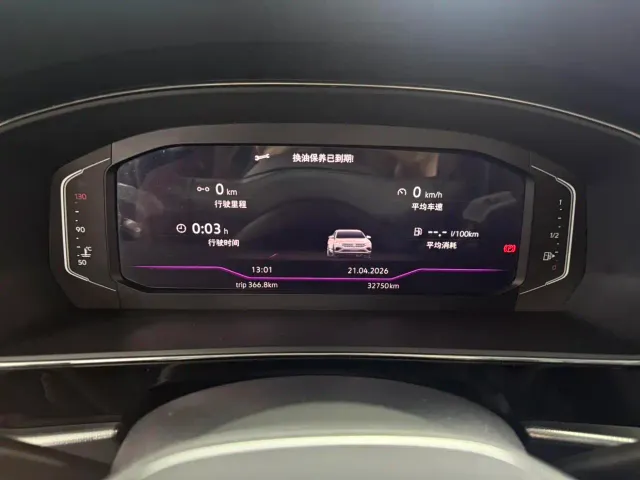 Volkswagen Passat — Фото автомобиля 3