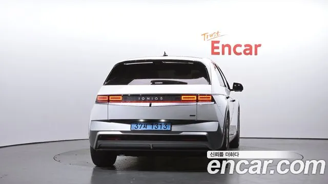 Hyundai Ioniq 5 New — Фото автомобиля 4
