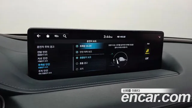 Genesis G80 Бензин 2.5 турбо AWD — Фото автомобиля 16