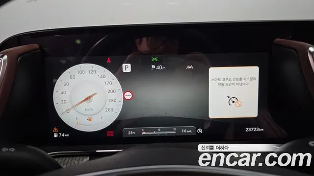 Genesis G90 Бензин 3.5 турбо AWD — Фото автомобиля 7