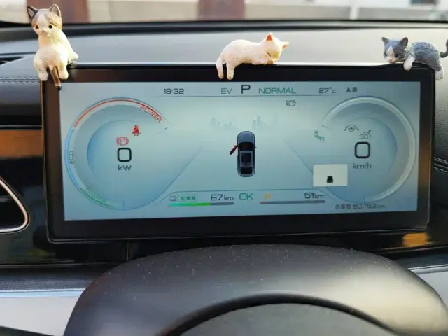 BYD Seal 06 — Фото автомобиля 14