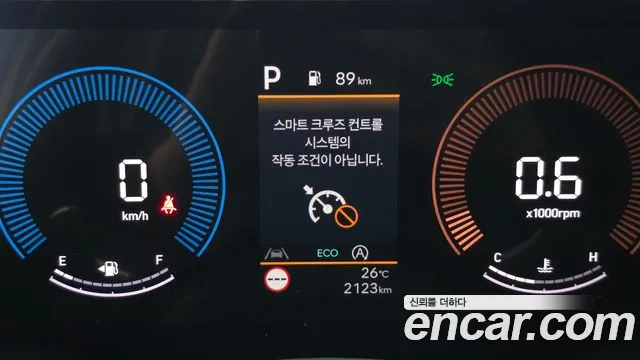 Hyundai Sonata DN8 — Фото автомобиля 8