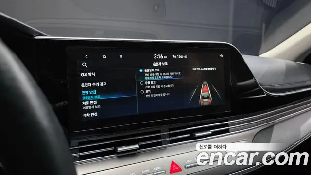 Hyundai Grandeur Новый Grandeur IG 3.0 LPi (Для проката) — Фото автомобиля 17