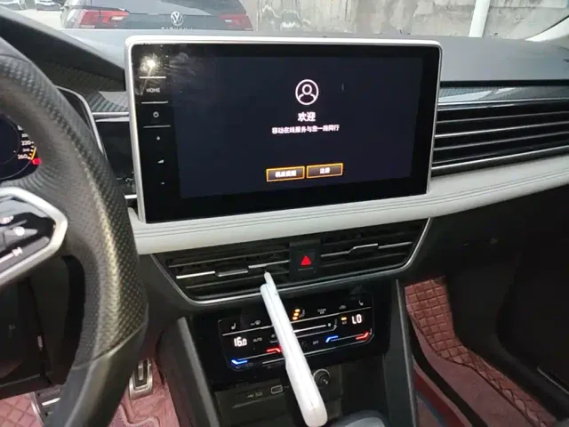 Volkswagen Tiguan L — Фото автомобиля 12