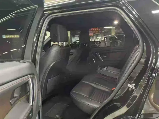 Land Rover Discovery Sport — Фото автомобиля 5
