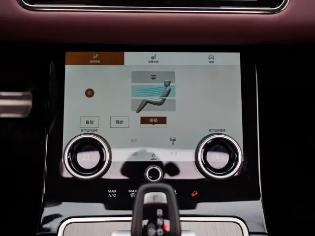 Land Rover Range Rover Evoque — Фото автомобиля 14