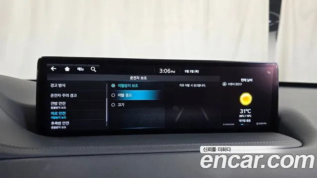 Genesis GV80 2.5T Бензин AWD — Фото автомобиля 7