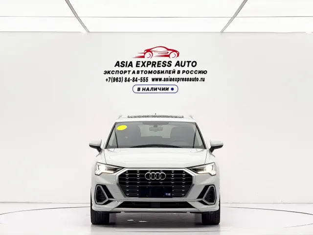 Audi Q3 — Фото автомобиля 2