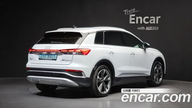 Audi Q4 e-tron — Фото автомобиля 2
