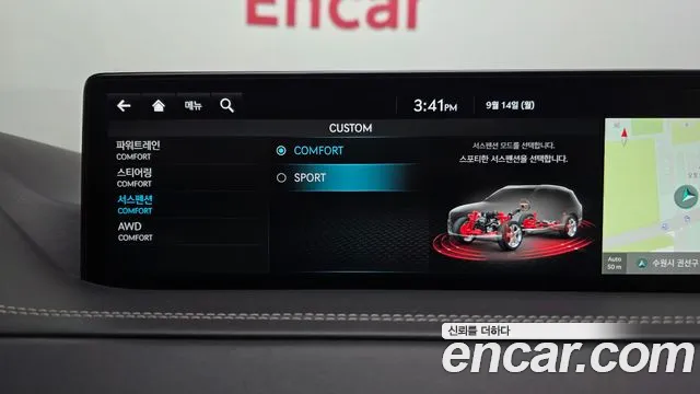 Genesis GV80 — Фото автомобиля 30