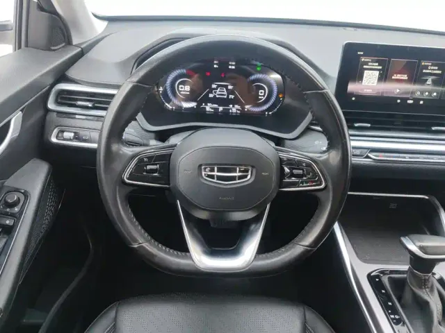 Geely Emgrand — Фото автомобиля 15
