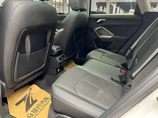 Audi Q3 — Фото автомобиля 15