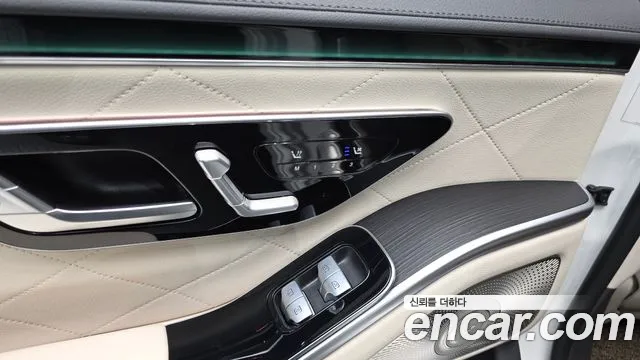 Mercedes-Benz S-Class W223 — Фото автомобиля 24