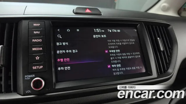 Kia RAY Новый Kia Ray Signature — Фото автомобиля 30