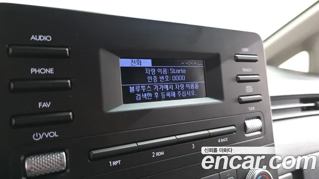 Hyundai Staria Staria Карго 3 места — Фото автомобиля 15