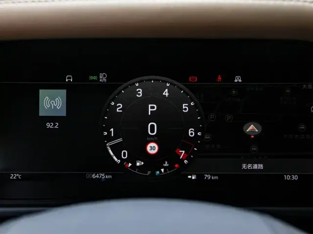 Land Rover Defender — Фото автомобиля 16