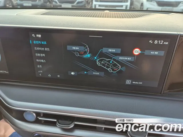 Hyundai Grandeur GN7 — Фото автомобиля 19
