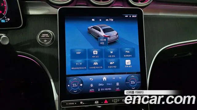Mercedes-Benz C-Class — Фото автомобиля 19