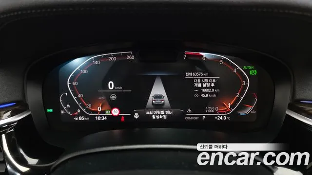 BMW 5 Series G30 — Фото автомобиля 11