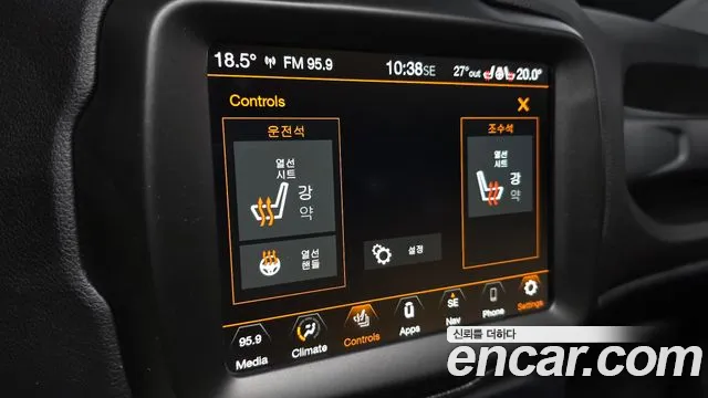 Jeep Renegade — Фото автомобиля 14
