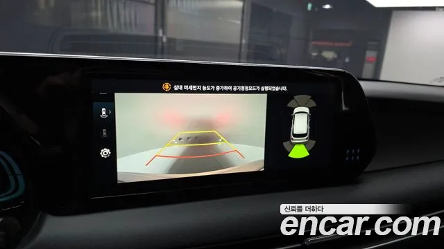 Hyundai Palisade The New Palisade Дизель 2.2 4WD — Фото автомобиля 15