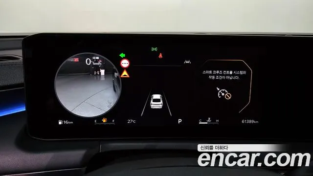Kia K8 The New K8 2.5 Бензин 2WD — Фото автомобиля 7