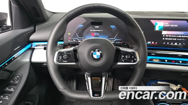 BMW 5-Series — Фото автомобиля 12