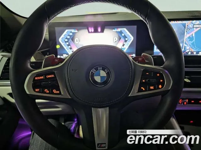BMW X6 G06 — Фото автомобиля 14