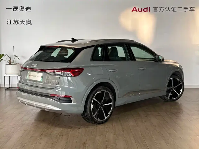 Audi Q4 e-tron — Фото автомобиля 4