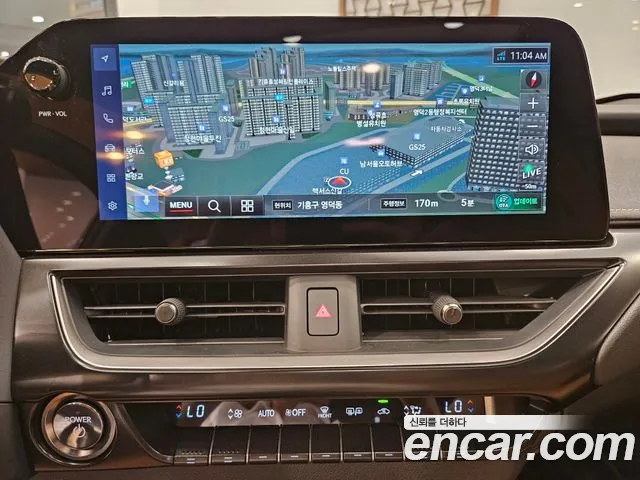 Lexus UX UX300h — Фото автомобиля 11