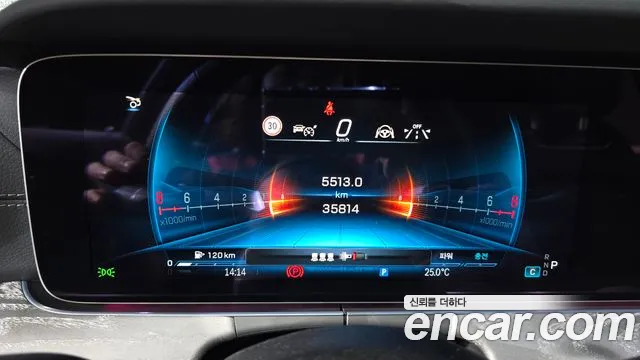 Mercedes-Benz AMG GT 4 двери 43 4MATIC+ — Фото автомобиля 6