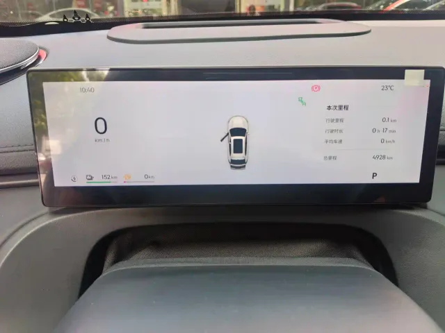 Geely Galaxy Starship 7 EM-i — Фото автомобиля 16