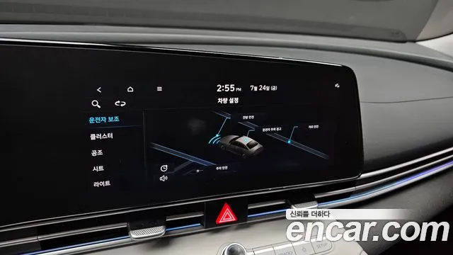 Hyundai AVANTE Avante (CN7) — Фото автомобиля 15
