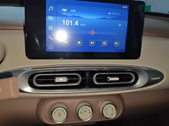 Wuling Hongguang Mini EV — Фото автомобиля 13