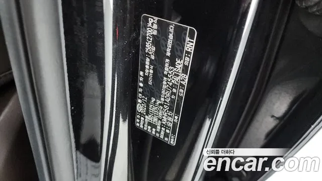 Hyundai Palisade The New Palisade Дизель 2.2 4WD — Фото автомобиля 20