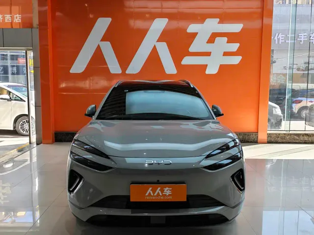 BYD Sealion 06 — Фото автомобиля 2