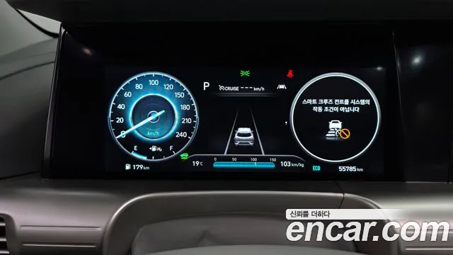 Hyundai Nexo — Фото автомобиля 11