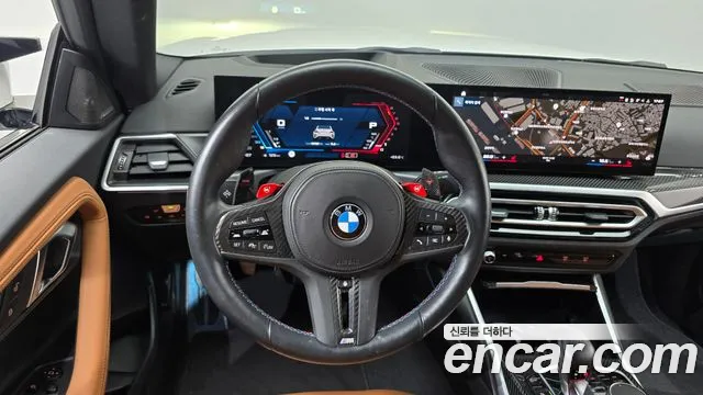 BMW M2 G87 — Фото автомобиля 19